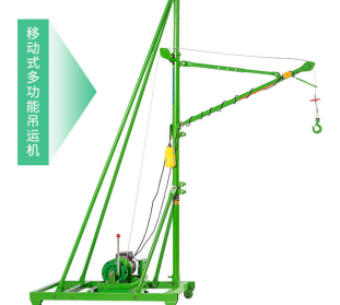 室內(nèi)移動(dòng)式吊運(yùn)機(jī)配重物資添加情況說明